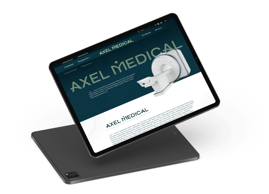 Создание сайта